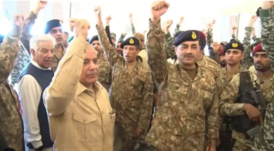 Screenshot 2024-03-04 162419