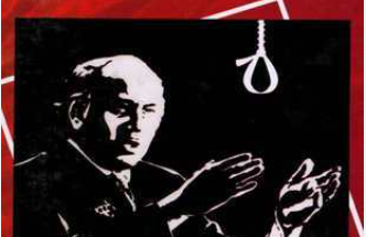 Screenshot 2024-03-06 153910