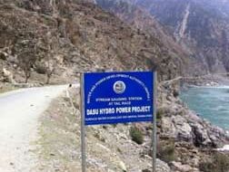 awards-Dasu-hydropower