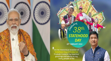 Screenshot 2024-04-02 181503