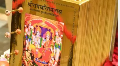 Screenshot 2024-04-03 173312