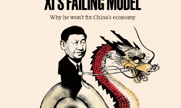 Screenshot 2024-04-11 154833