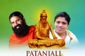 48 patanjali