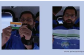 Screenshot 2024-05-21 173014