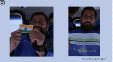 Screenshot 2024-05-21 173014