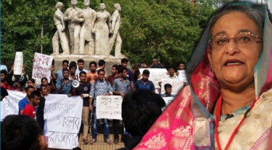 Screenshot 2024-07-11 172618