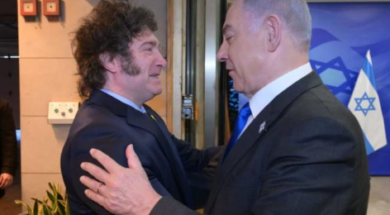 Screenshot 2024-07-13 164714