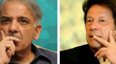 Screenshot 2024-07-15 182908