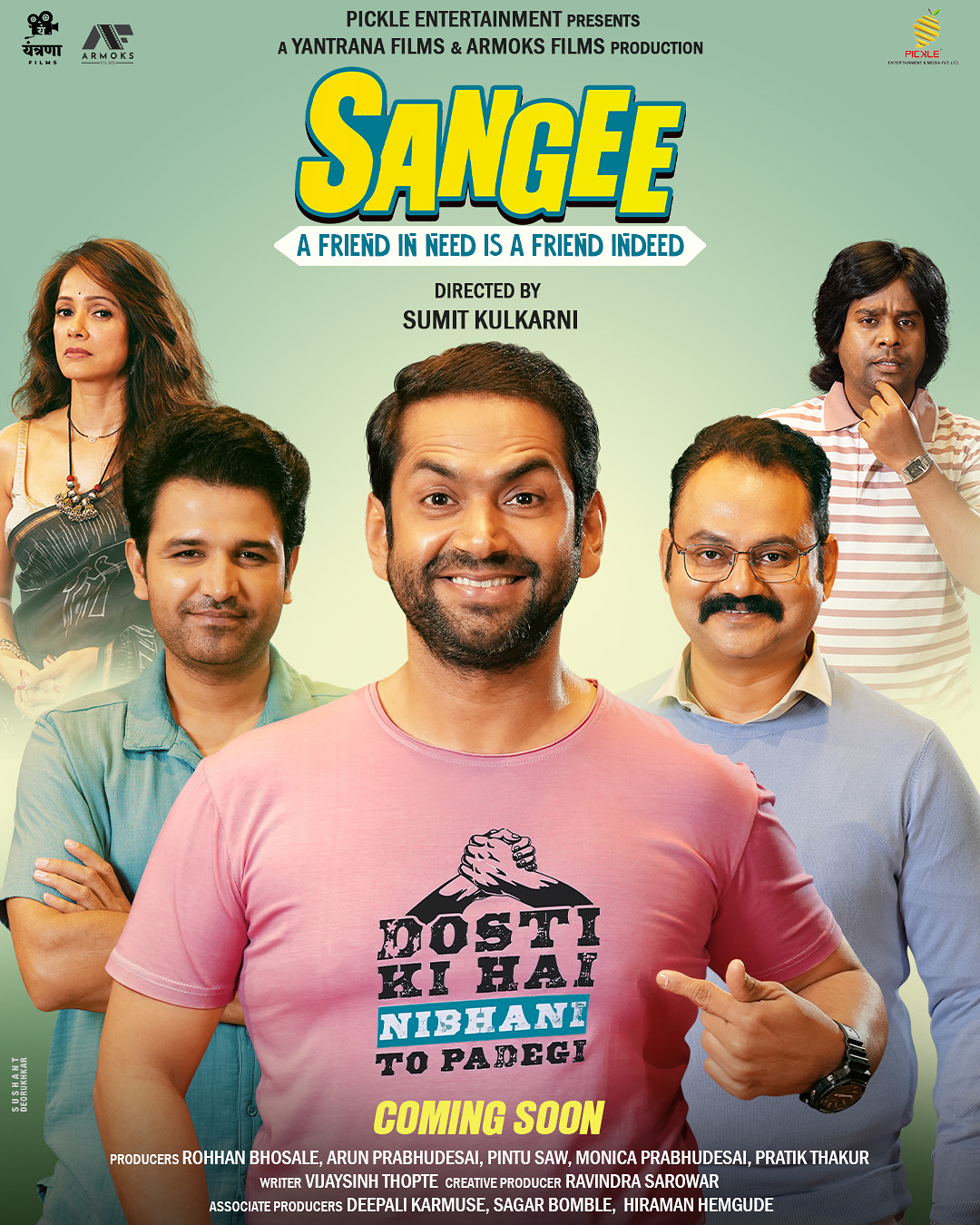 Rohhan Bhosale, Arun Prabhudesai, & Pintu Saw, Are All Set To Launch Their New Bollywood Movie “SANGEE” To Theatres